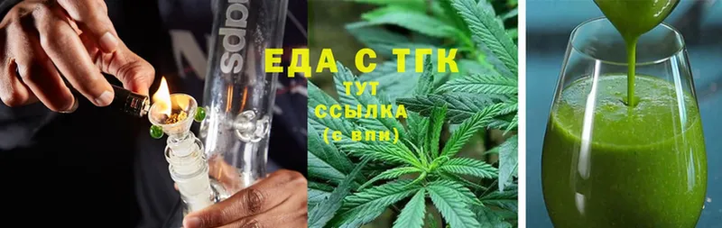 Canna-Cookies марихуана  Анадырь 