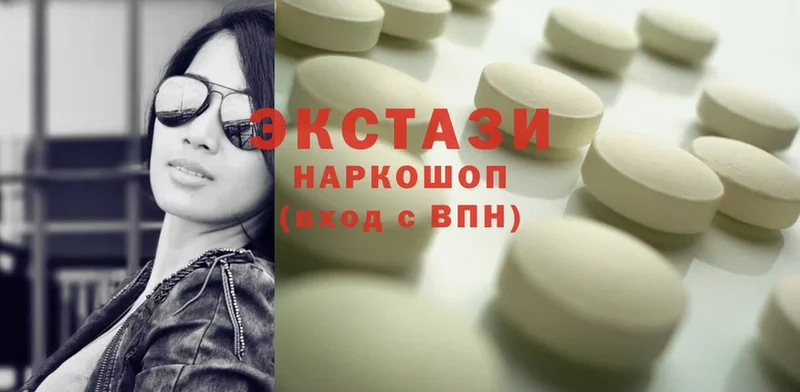 KRAKEN вход  Анадырь  Ecstasy ешки  где купить наркоту 